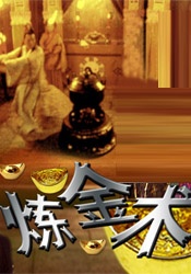 丁香狠狠色婷婷久久综合