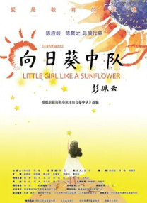 丁香狠狠色婷婷久久综合